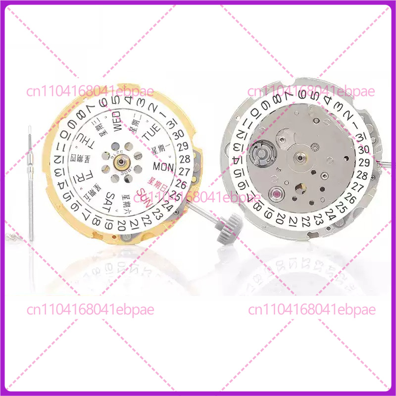 Watches Original - For MIYOTA 8200 8205 Automatic Movement,