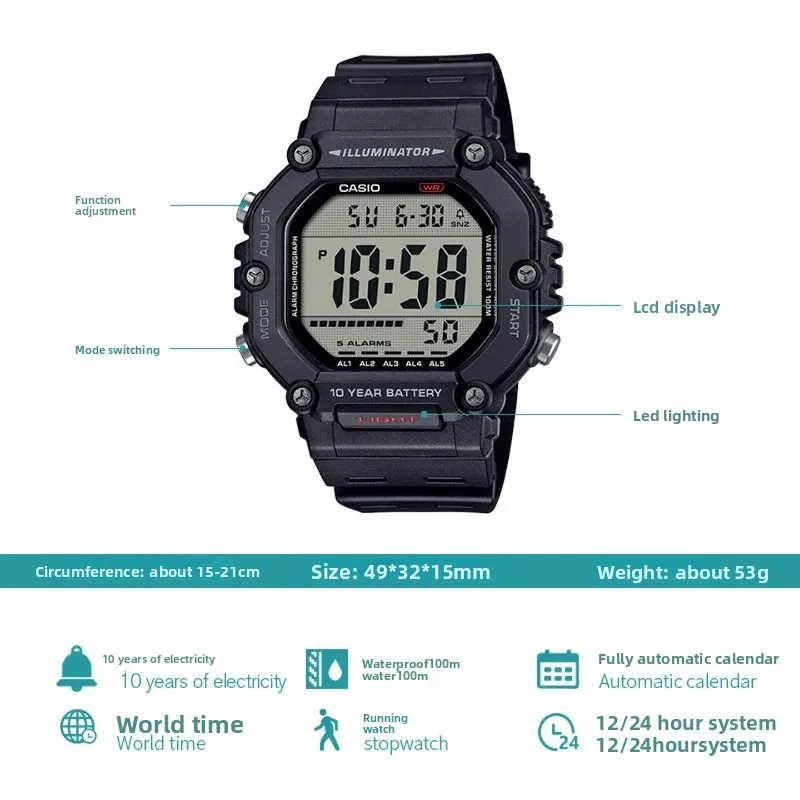 Casio AE-1600H Series Digital  - огляд і ціна Smartwatch Casio Watches For Men
