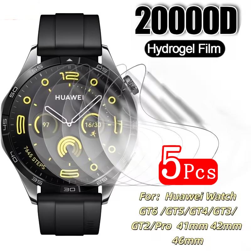 1-5Pcs 41mm/46mm Protective Hy - огляд і ціна Smartwatch Watch Huawei