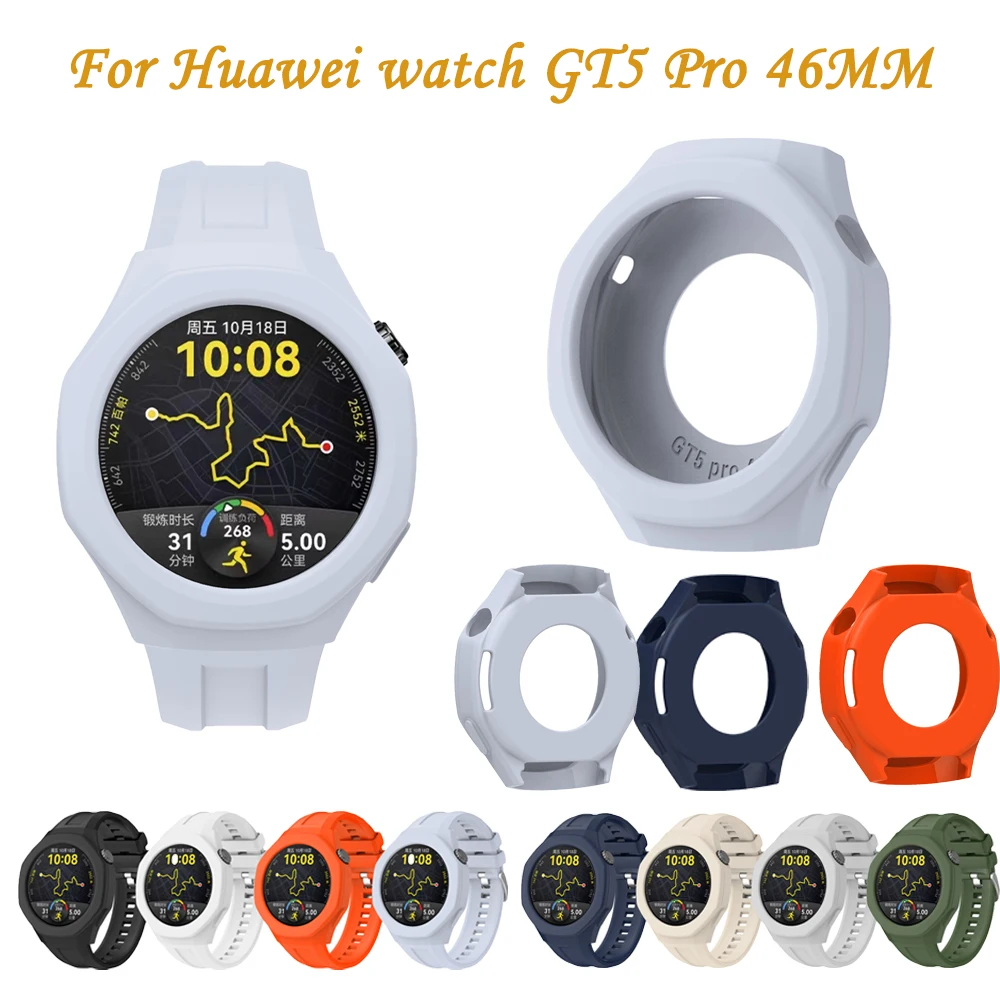 Silicone Watch Case Suit For H - огляд і ціна Smartwatch Watch Huawei