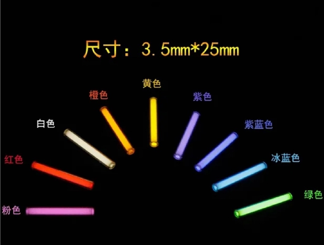 Light emitting tube emits ligh - огляд і ціна Tritium Gas Tube