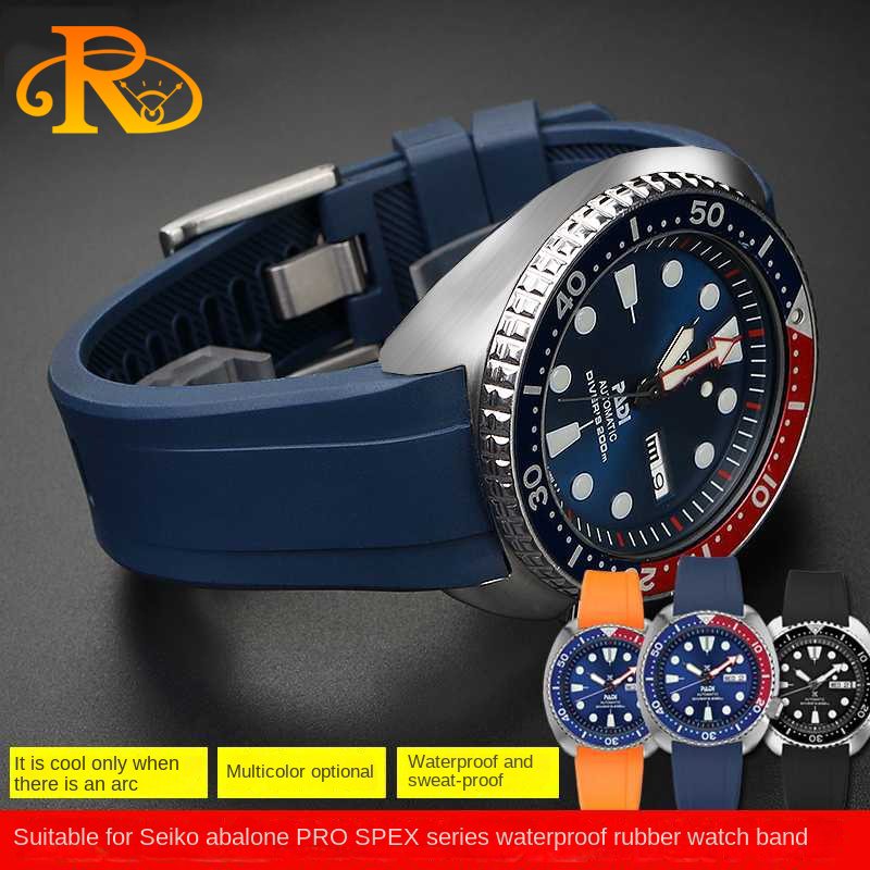 Arc Watch Strap For SEIKO PROS - огляд і ціна Seiko Watch Prospex