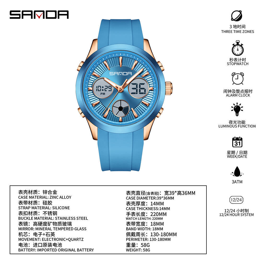 SANDA electronic watch luminou - огляд і ціна Smartwatch Sports Watches For Women