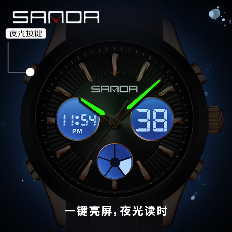 SANDA electronic watch luminou - огляд і ціна Smartwatch Sports Watches For Women
