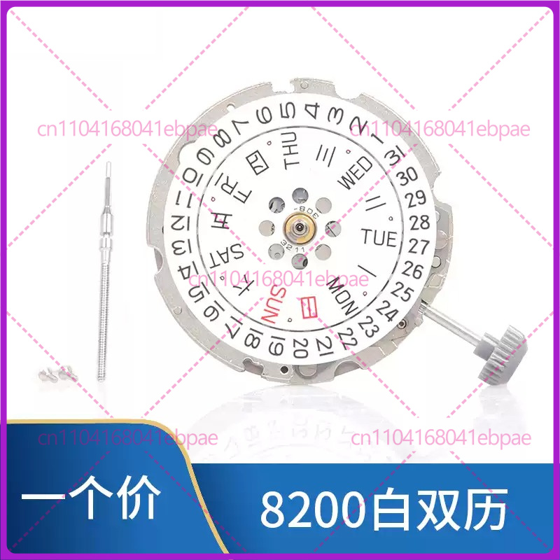 For MIYOTA 8200 8205 Automatic - огляд і ціна Watches Original