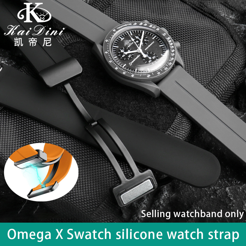 20mm Applicable for Omega X Sw - огляд і ціна Smartwatch Branded Watches For Women