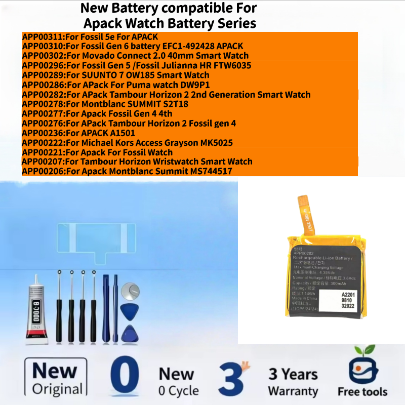 New Battery Compatible For Apa - огляд і ціна Fossil Watches Smartwatch Gen 6