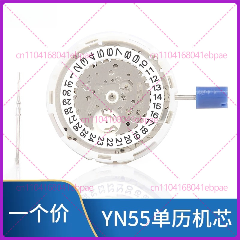 For YN56A YN55A YN55 YN56 Auto - огляд і ціна Watches Original